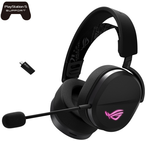 ASUS ROG Pelta, čierna