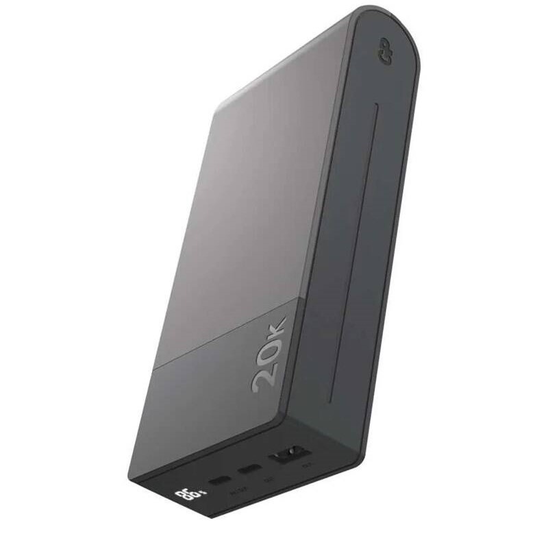 Powerbank GP M2+ Series 20000mAh M20C sivý Powerbank GP M2+ Series 20000mAh M20C - šedá