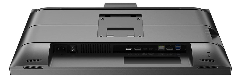 Monitor Philips 27B1U5601H/00 čierny Portová výbava monitora Philips 24B1U5301H/00 23,8"