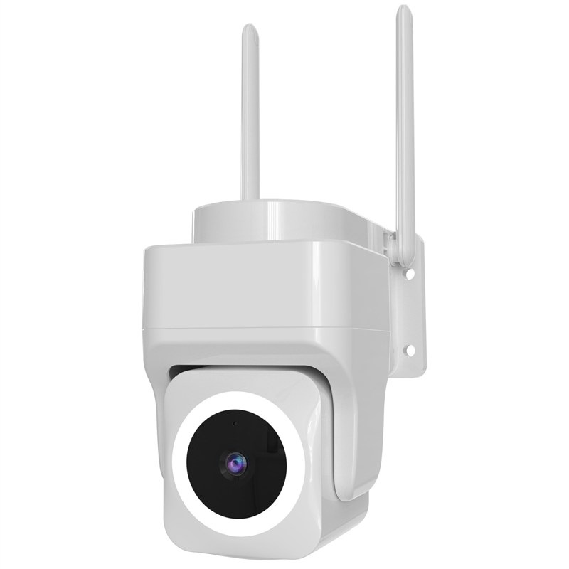 IP kamera IMMAX NEO LITE Smart Security Cube biela