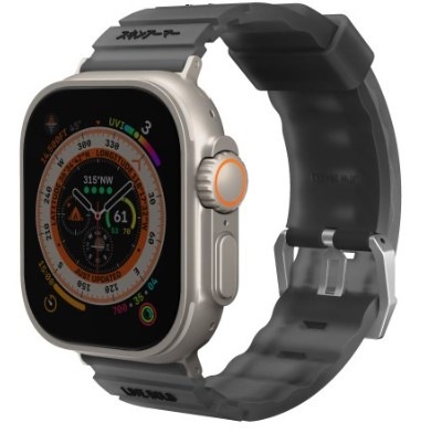 Remienok Skinarma Shokku na Apple Watch 49/45/44/42 mm sivý