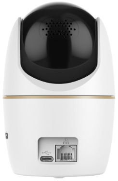 IP kamera Dahua H3D-3F, vnútorné, Wi-Fi, 3+3 Mpix, objektív 3,6mm, IR až 30m biela IP kamera Dahua H3D-3F, vnútorná, Wi-Fi, 3+3 Mpix, objektív 3,6 mm, IR až 30 m - biela