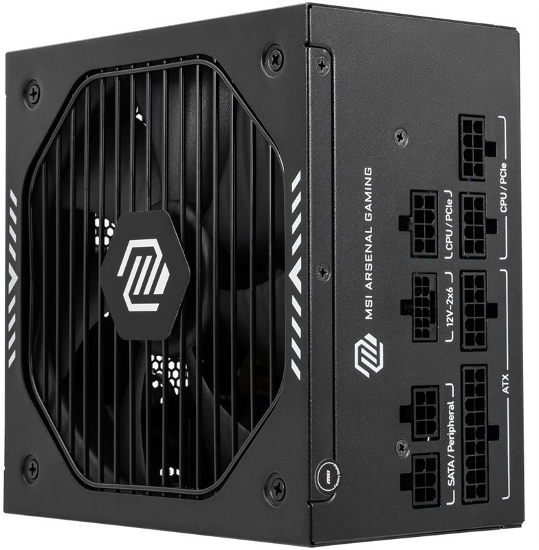 Na obrázku je čierny napájací zdroj MSI MAG. Z jednej strany je vidieť veľký ventilátor s ochrannou mriežkou a logom MSI, z druhej panel s modulárnymi konektormi označenými pre CPU/PCIe, 12V-2x6, SATA/Peripheral a ATX. Zdroj pôsobí robustne, moderne a je určený pre výkonné počítačové zostavy.