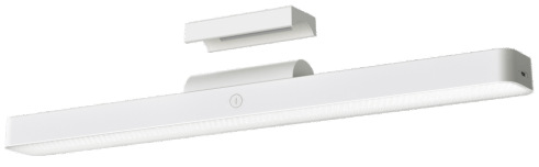 Nástenné svietidlo Xiaomi Magnetic Light Bar GL biele