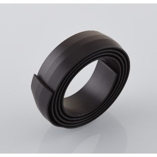 Páska magnetická 2218 00340″ width=