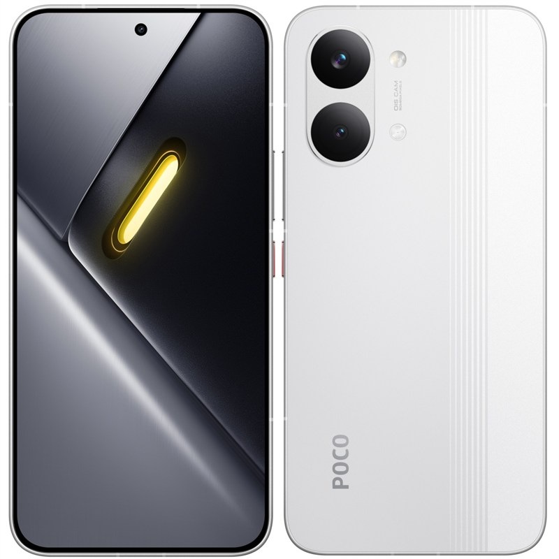 Mobilný telefón Poco X8 Pro Max 5G 12 GB / 512 GB biely Mobilný telefón Poco X8 Pro Max 5G 12 GB / 512 GB - biela farba