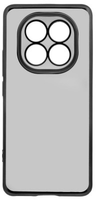Kryt na mobil WG Magic Eye Magnet na Xiaomi Redmi Note 15 Pro 5G čierny/priehľadný Kryt na mobil WG Magic Eye Magnet na Xiaomi Redmi Note 15 4G/5G - čierny/priehľadný