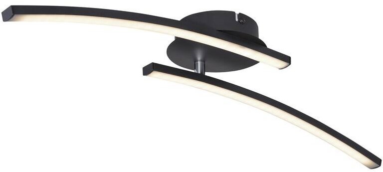 LED stropné svietidlo GLOBO Tansy I, LED, 12W čierne