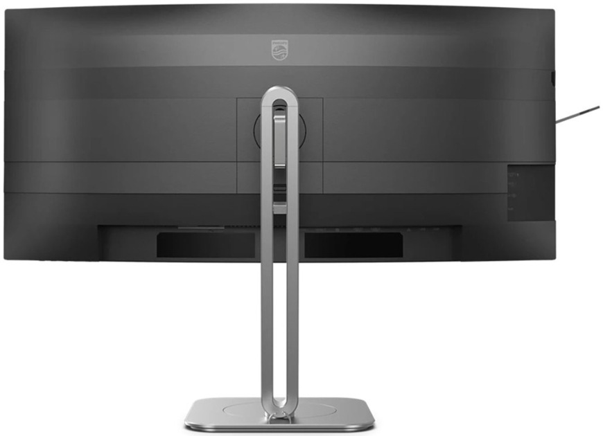 Monitor Philips 34B2U5600C/00 sivý Philips 34B2U5600C/00 34", sivá