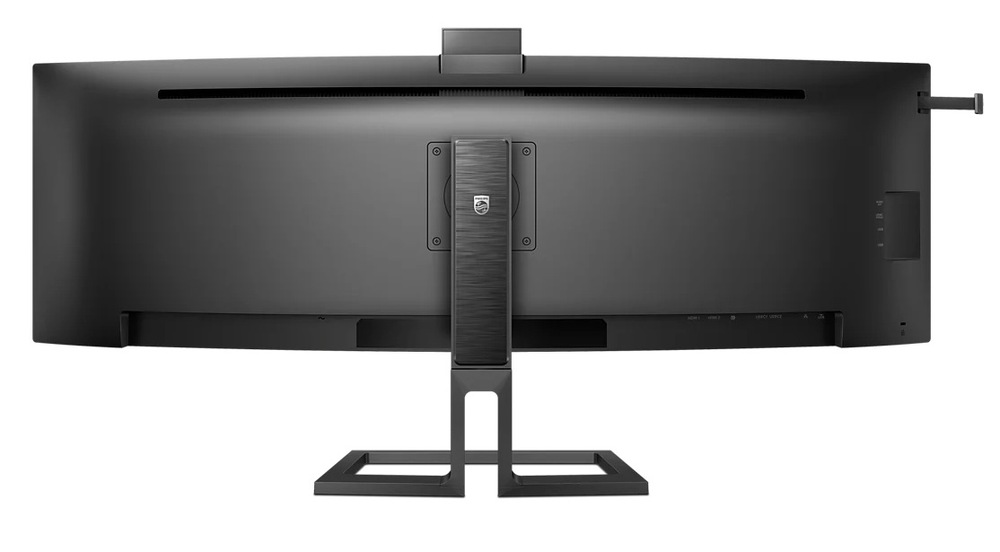 Monitor Philips 45B1U6900CH čierny Súčasťou monitora je webkamera s rozlíšením 5 Mpx a mikrofónom s funkciou potlačenia hluku