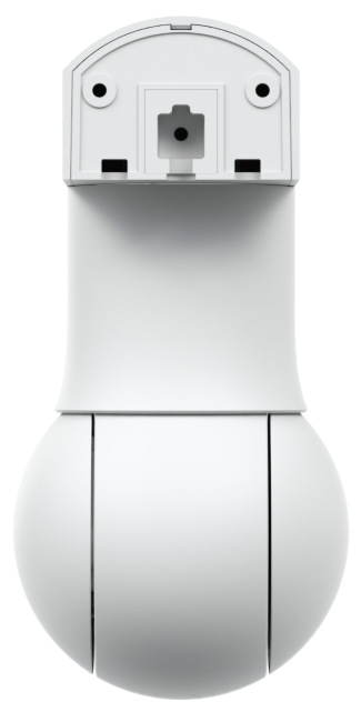IP kamera Ubiquiti UniFi Protect G5 PTZ biela IP kamera Ubiquiti UniFi Protect G5 PTZ - biela