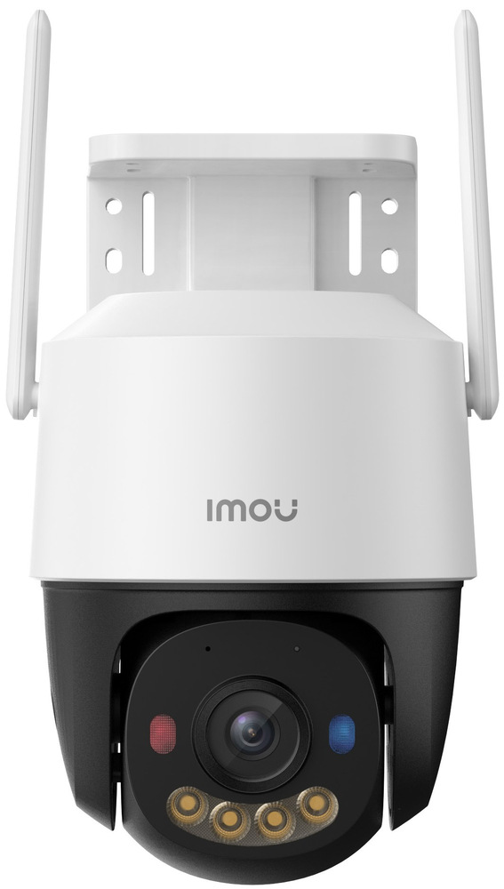 IP kamera Imou Cruiser SC 5Mpx biela IP kamera Imou Cruiser SC 4G 5Mpx - čierna / biela