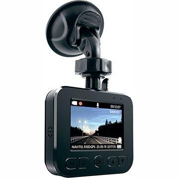 Autokamera NAVITEL R300 GPS čierna