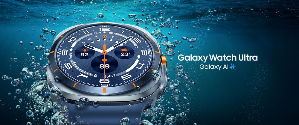 Inteligentné hodinky Samsung Galaxy Watch Ultra LTE (2025) strieborné Inteligentné hodinky Samsung Galaxy Watch Ultra LTE (2025) strieborné