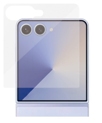 Tvrdené sklo PanzerGlass na Samsung Galaxy Z Flip8/Flip7 Tvrdené sklo PanzerGlass na Samsung Galaxy Z Flip8/Flip7
