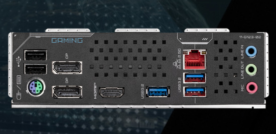 Základná doska GIGABYTE Z890M GAMING X Gigabyte Z890M GAMING X prináša aj rýchle 2,5Gb LAN
