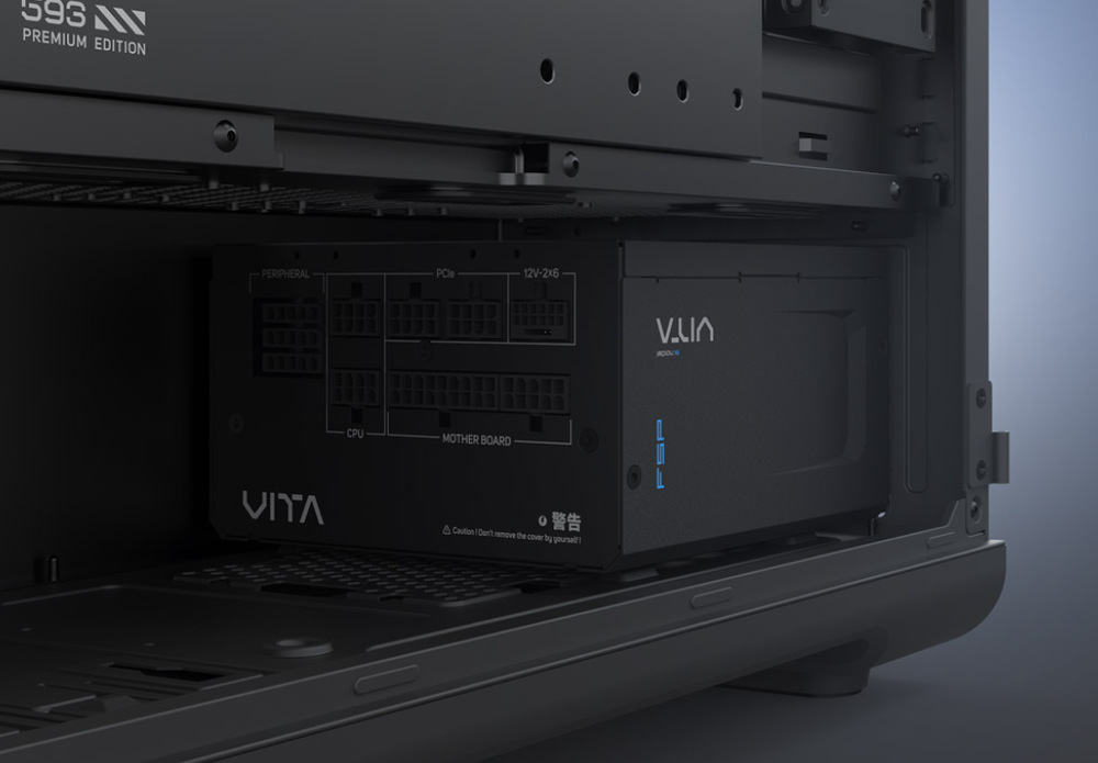 Zdroj FSP VITA GM 850, 80PLUS GOLD, 850W čierny Veľkou výhodou zdroja Fortron VITA GM sú aj kompaktné rozmery