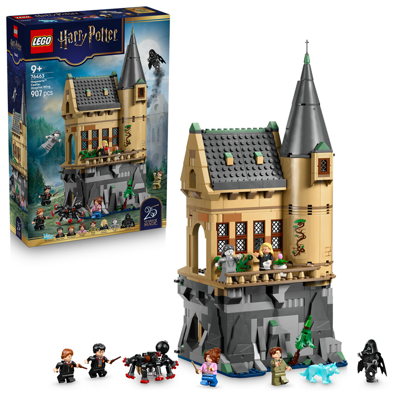 Stavebnica LEGO® Harry Potter™ 76463 Rokfortský hrad: Krídlo s ošetrovňou