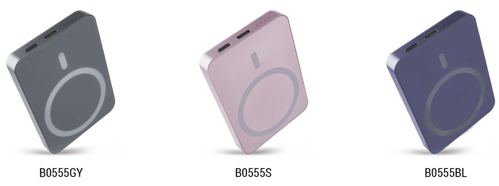 Powerbank EMOS WI 522, 5 000 mAh, 20 W+Wireless modrý Powerbank EMOS WI 522, 5 000 mAh, 20 W+Wireless modrý