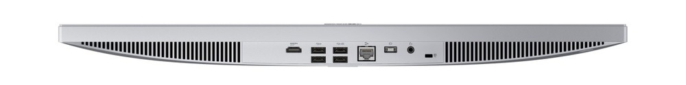 PC all in-one Lenovo A100 sivý Počítač All In One Lenovo A100 23,8" zospodu s portovou výbavou