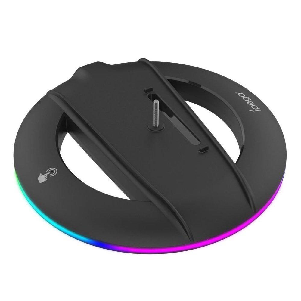 Stojan iPega P5S025S vertikálne s RGB pre PS5 Slim čierny