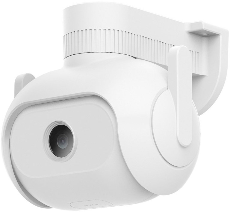 IP kamera IMILAB EC5 Floodlight - biela
