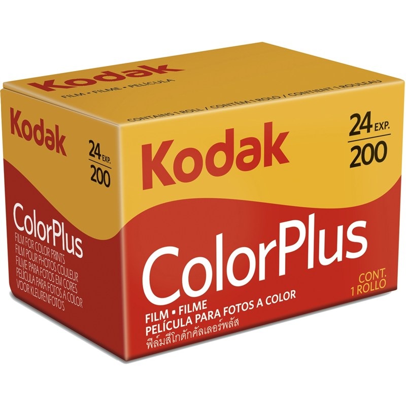 Profesionálny negatívny film Kodak ponúka 24 snímok, vysoká ostrosť