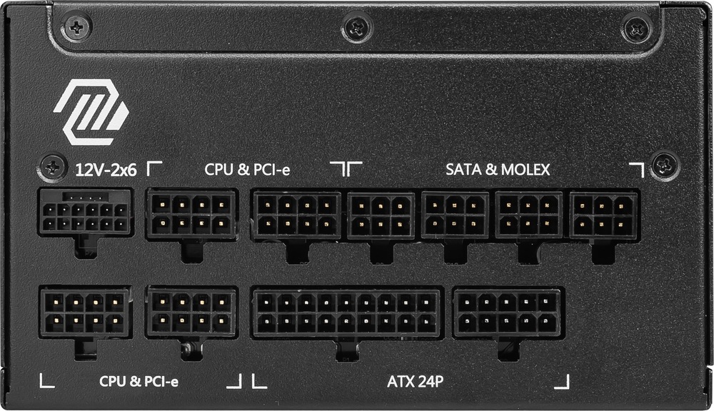 Zdroj MSI MAG A1250GL PCIE5 Na snímke je detail steny s napájacími portami pre grafické karty a ostatné zariadenia.