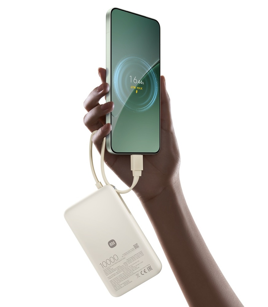 Powerbank Xiaomi 67W 20000 béžová Powerbanka Xiaomi 67 W 10 000 mAh pripojená k telefónu káblom