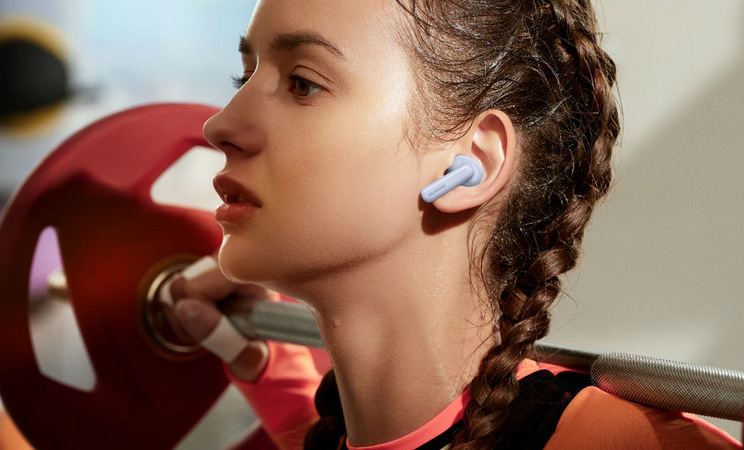 Slúchadlá Huawei FreeBuds 5i biela