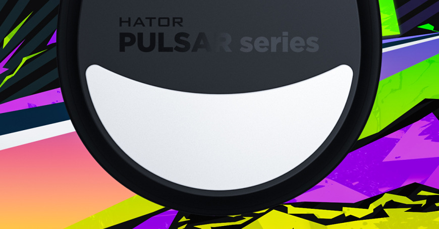 Myš HATOR Pulsar 3 ULTRA čierna Detail spodnej klznej plochy myši HATOR Pulsar 3 Ultra 4K Wireless