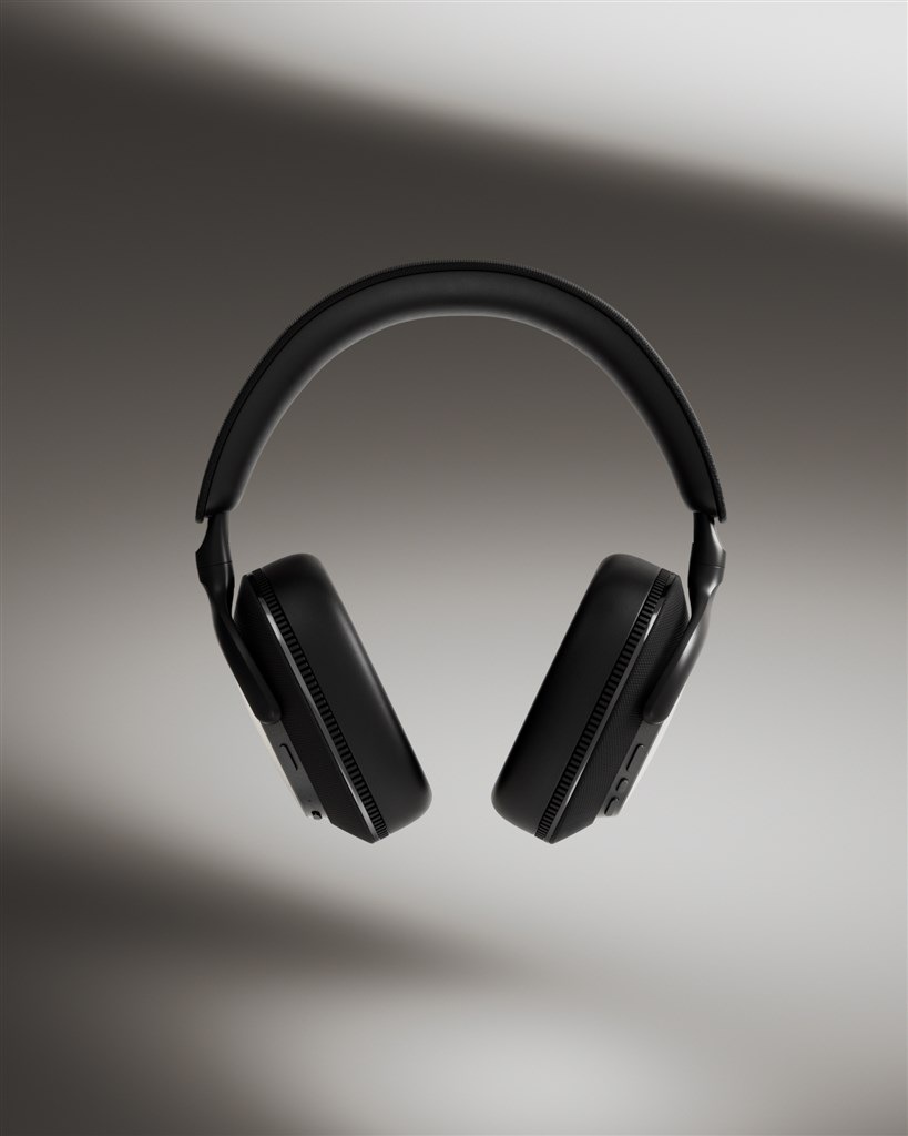 Slúchadlá Bowers & Wilkins Px7 S3 čierna Bowers & Wilkins PX7 S3, čierna
