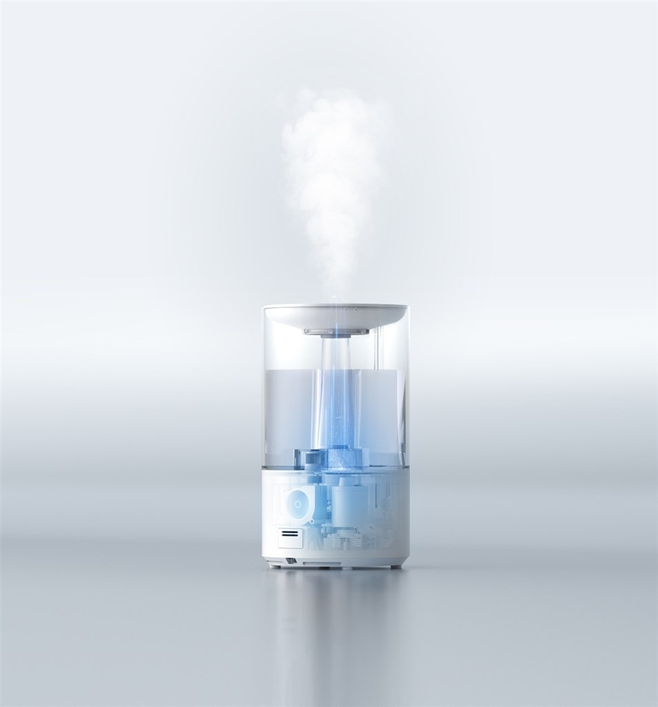Zvlhčovač vzduchu Xiaomi Smart Humidifier 2 EU biely Zvlhčovač vzduchu Xiaomi Smart Humidifier 2 EU biely
