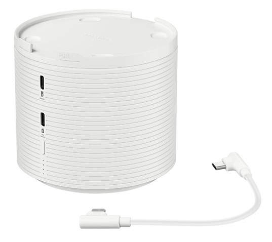 Batéria Samsung The Freestyle biela