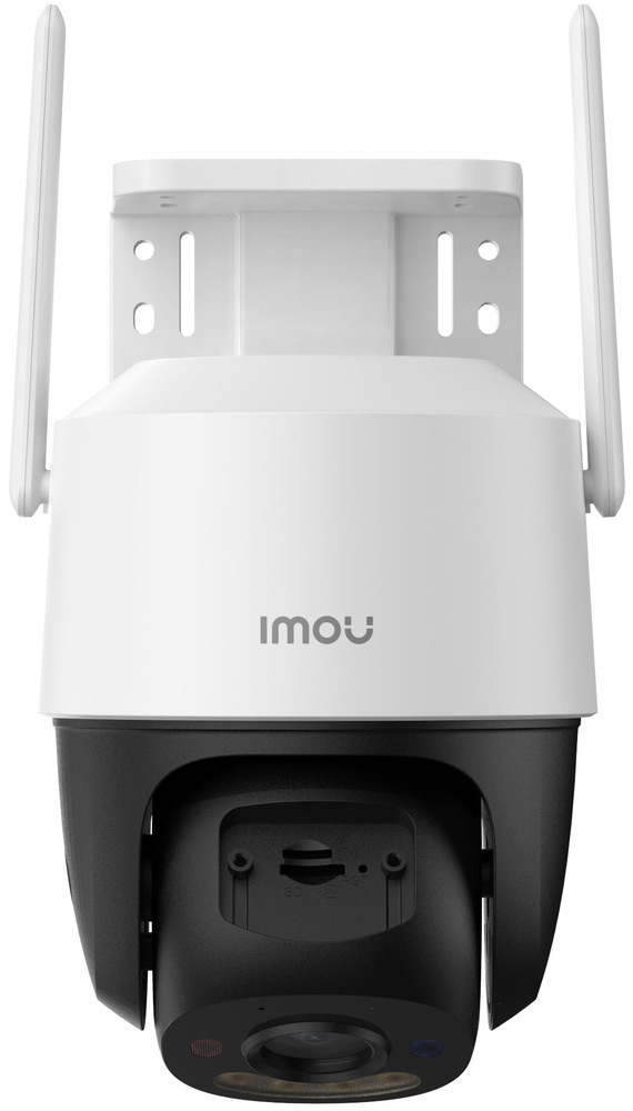 IP kamera Imou Cruiser SC 5Mpx biela IP kamera Imou Cruiser SC 4G 5Mpx - čierna / biela