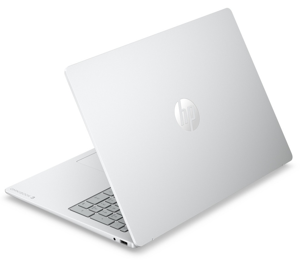 Notebook od HP je vybavený 4jadrovým procesorom AMD Ryzen 5, ktorý poskytuje dostatočný výkon pre plynulý chod aplikácií