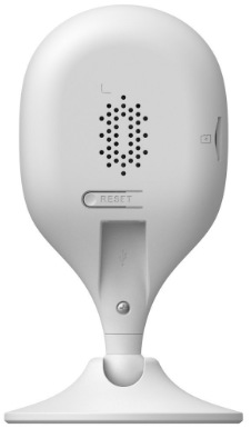 IP kamera Dahua C3A, vnútorné, Wi-Fi, 3Mpix, objektív 2,8mm, IR až 10m biela IP kamera Dahua C3A, vnútorná, Wi-Fi, 3Mpix, objektív 2,8mm, IR až 10m - biela