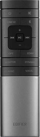 Reproduktory Edifier S2000 MK III (2 ks) hnedé Reproduktory Edifier S2000 MK III (2 ks) hnedé
