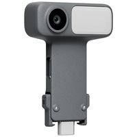 Sledovací modul DJI OM Multifunctional Module 2″ width=