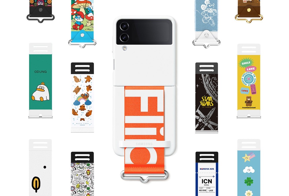 Kryt na mobil Samsung Galaxy Z Flip4 Silicone cover with strap biely