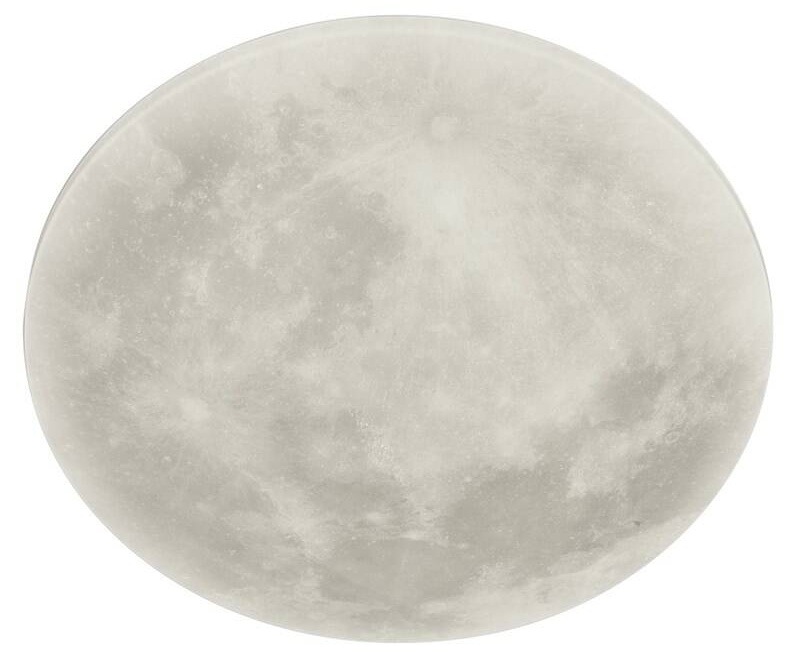 TRIO Lunar, 40 cm, sivá