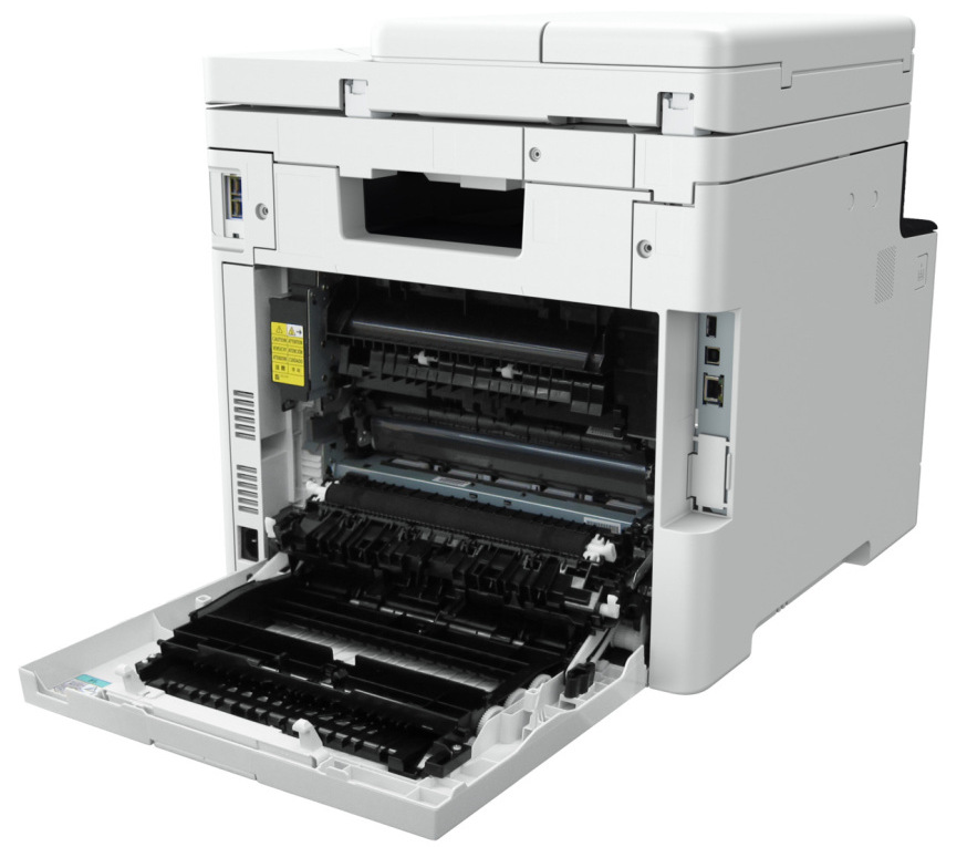 Tlačiareň multifunkčná Canon i-SENSYS MF752Cdw II biela Tlačiareň multifunkčná Canon i-SENSYS v detaile