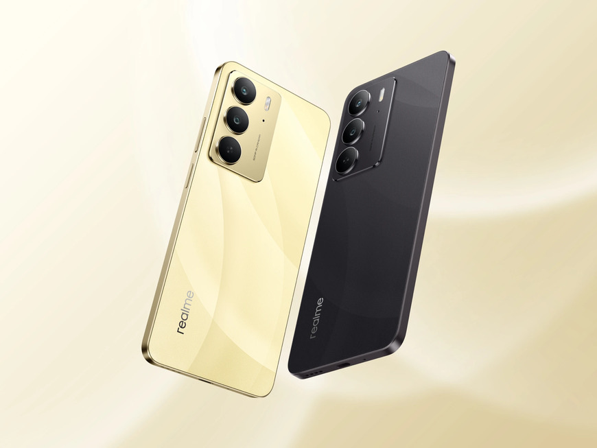 Mobilný telefón realme C75 8 GB / 256 GB zlatý realme C75 8 GB / 256 GB, zlatá