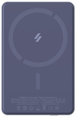 Powerbank ADAM Elements VIONTA L10 Ultra Slim 10000 mAh modrá Precízne spracovanie hliníkového puzdra powerbanky ADAM Elements VIONTA L10 Ultra Slim.