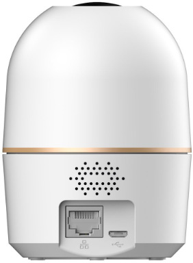 IP kamera Dahua H5A, vnútorné, Wi-Fi, 5Mpix, objektív 3,6mm, IR až 10m biela IP kamera Dahua H5A, vnútorná, Wi-Fi, 5Mpix, objektív 3,6mm, IR až 10m - biela