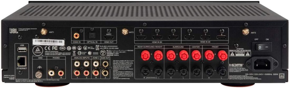 AV Receiver JBL MA710 biely AV Receiver JBL MA710 biely