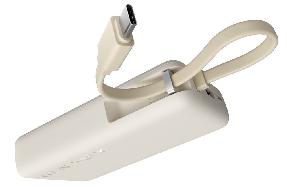 Integrovaný USB-C kábel na powerbanke Xiaomi 67 W 10 000 mAh
