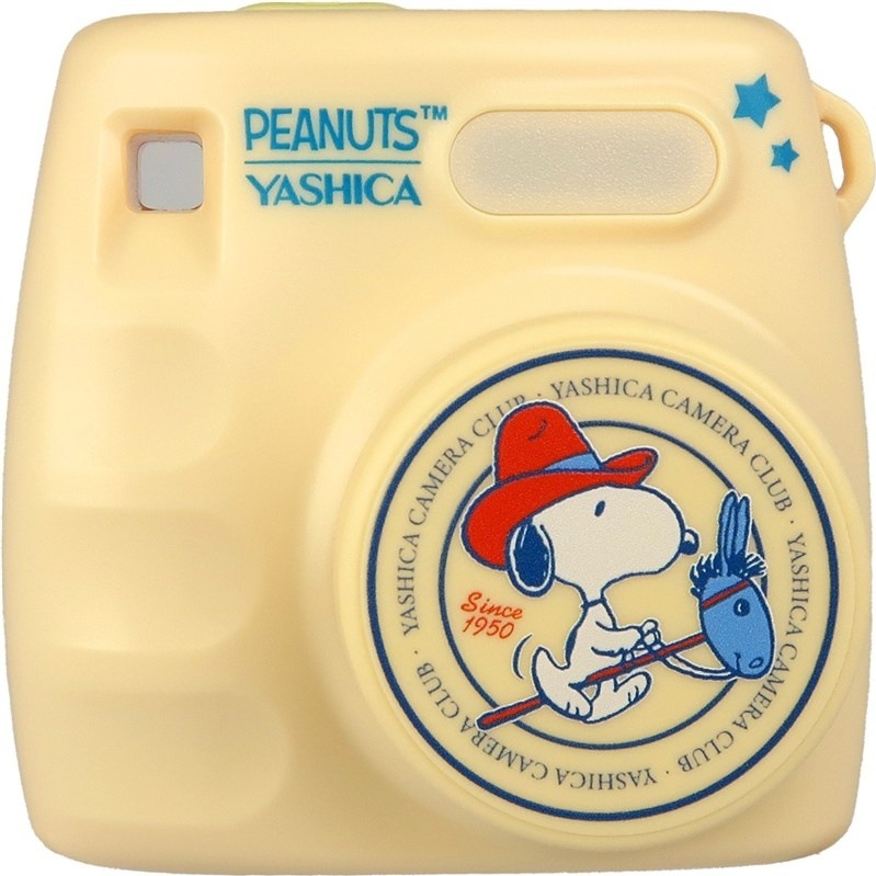 Fotoaparát pre deti Yashica x Peanuts Mini Digital Camera, béžová farba