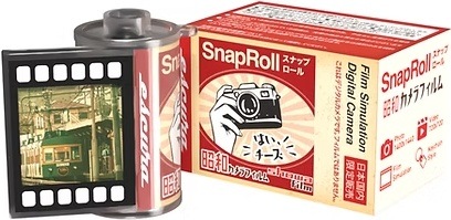 Digitálny fotoaparát Escura SnapRoll Mini viacfarebná Kompaktný fotoaparát SnapRoll Mini s ukážkou fotografie v rámčeku a krabičkou