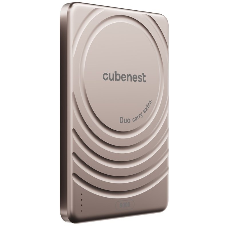 Powerbank Cubenest SlimDual MagSafe 5000 mAh zlatý „Powerbank